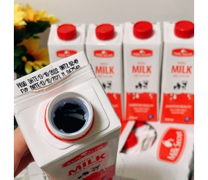 大連波蘭牛奶